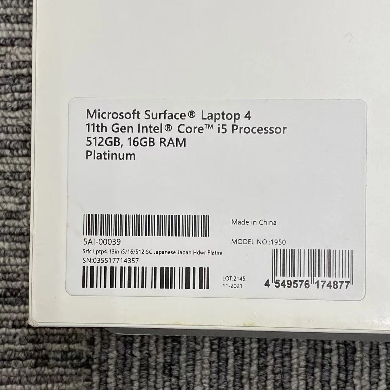 Surface Laptop 4 13.5インチ Core i5 16GB/512GB プラチナ (Alcantara) 1950