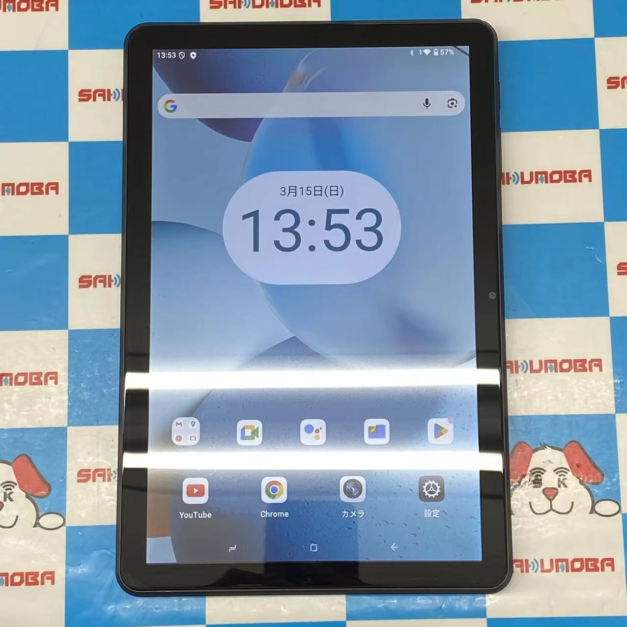 DOOGEE Tab A9 Pro 4GB+16GB /128GBB Aurora Black TabA9Pro 極美品