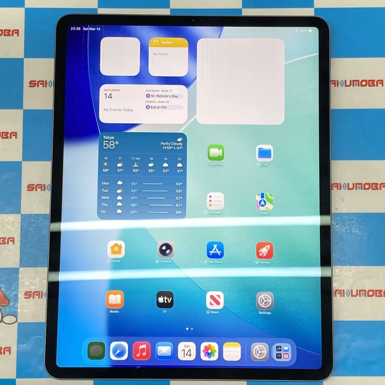 iPad Pro 12.9インチ 第4世代 Wi-Fiモデル 128GB スペースグレイ MY2H2J/A ジャンク品