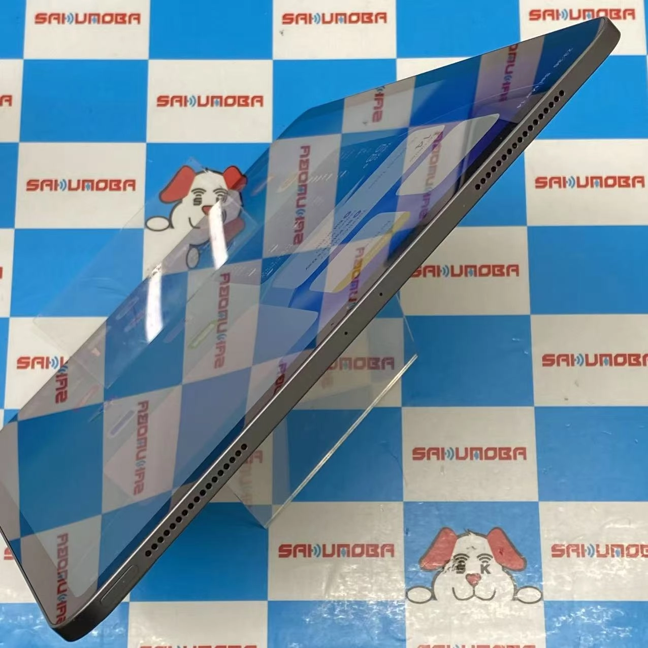 iPad Pro 12.9インチ 第4世代 Wi-Fiモデル 128GB スペースグレイ MY2H2J/A ジャンク品