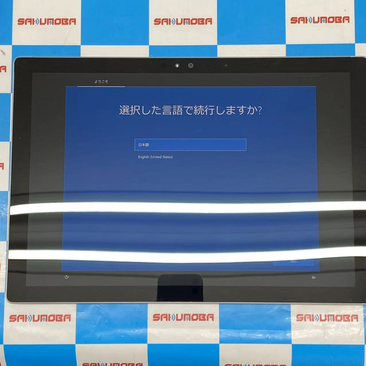 Surface Pro 4 8GB/256GB シルバー 1724 訳あり品