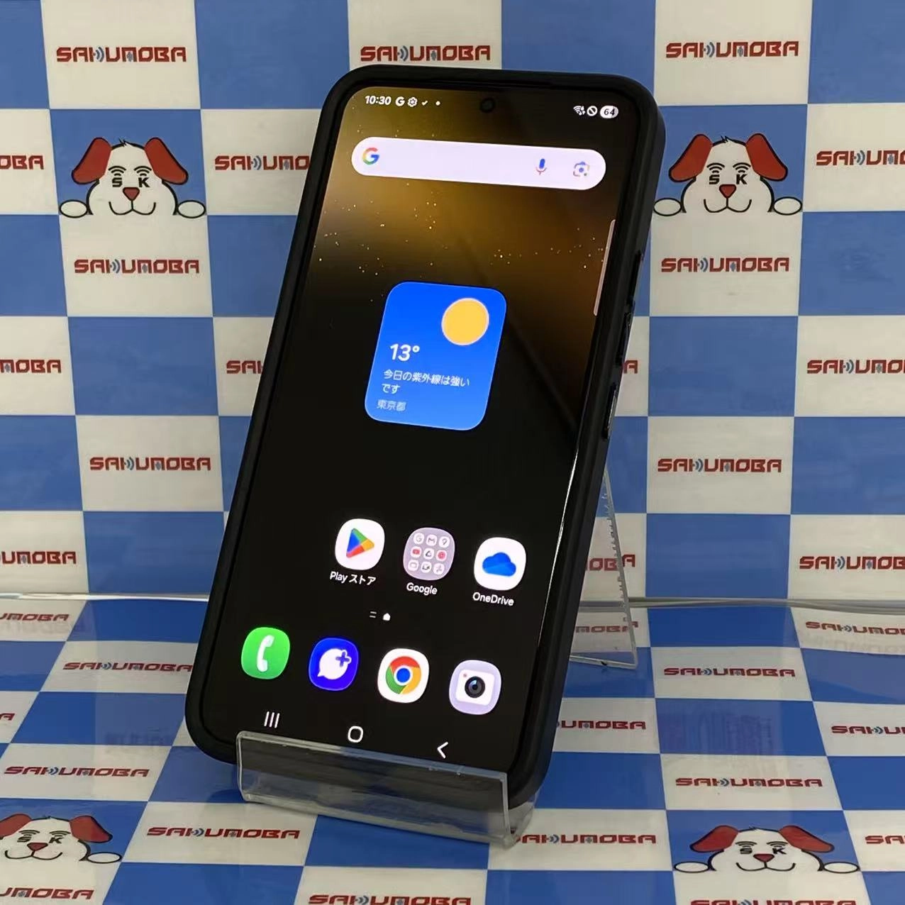 Galaxy S22 8GB/256GB ファントムブラック SCG13 AU版SIMフリー