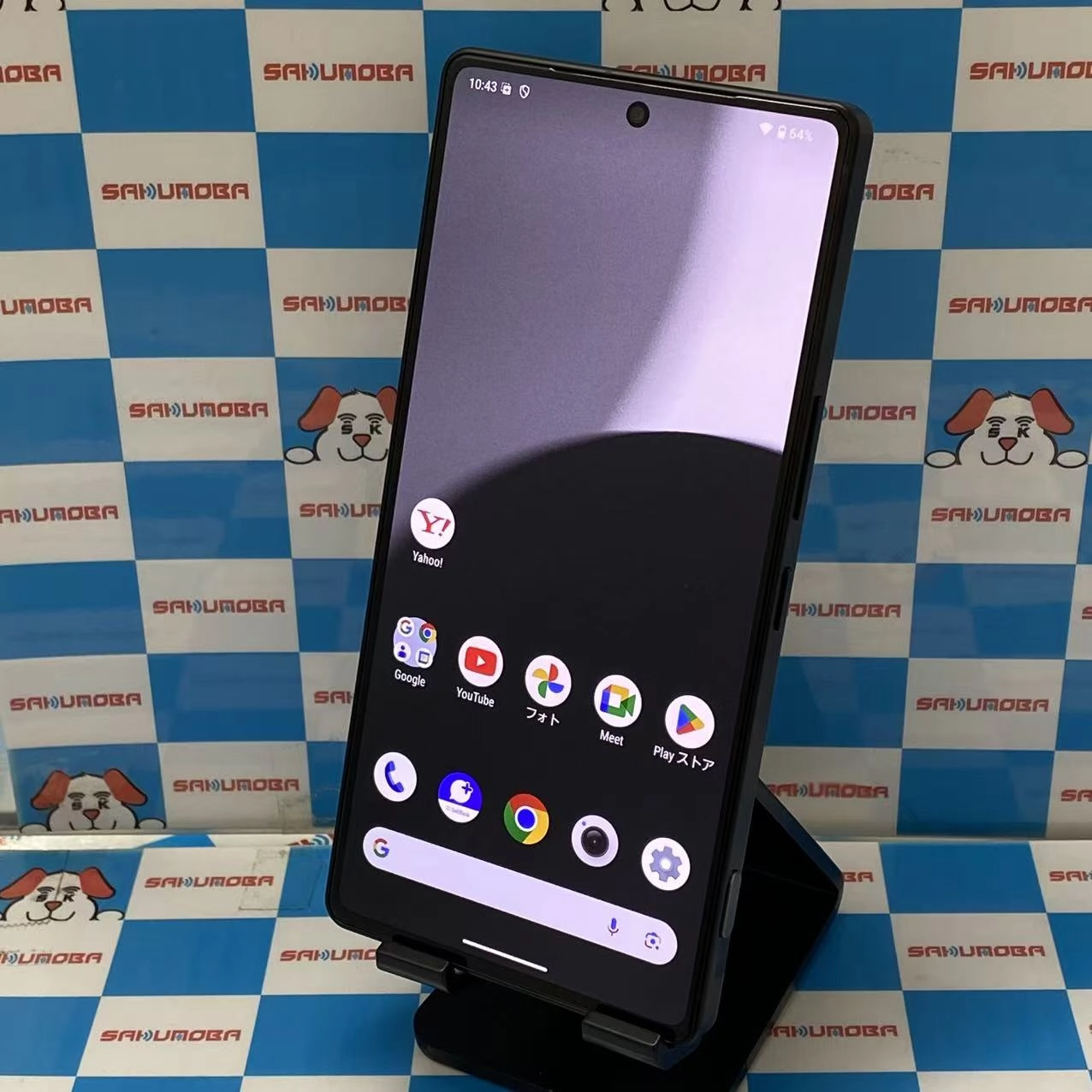 AQUOS R9 pro 12GB/512GB ブラック A504SH SoftBank版SIMフリー 美品