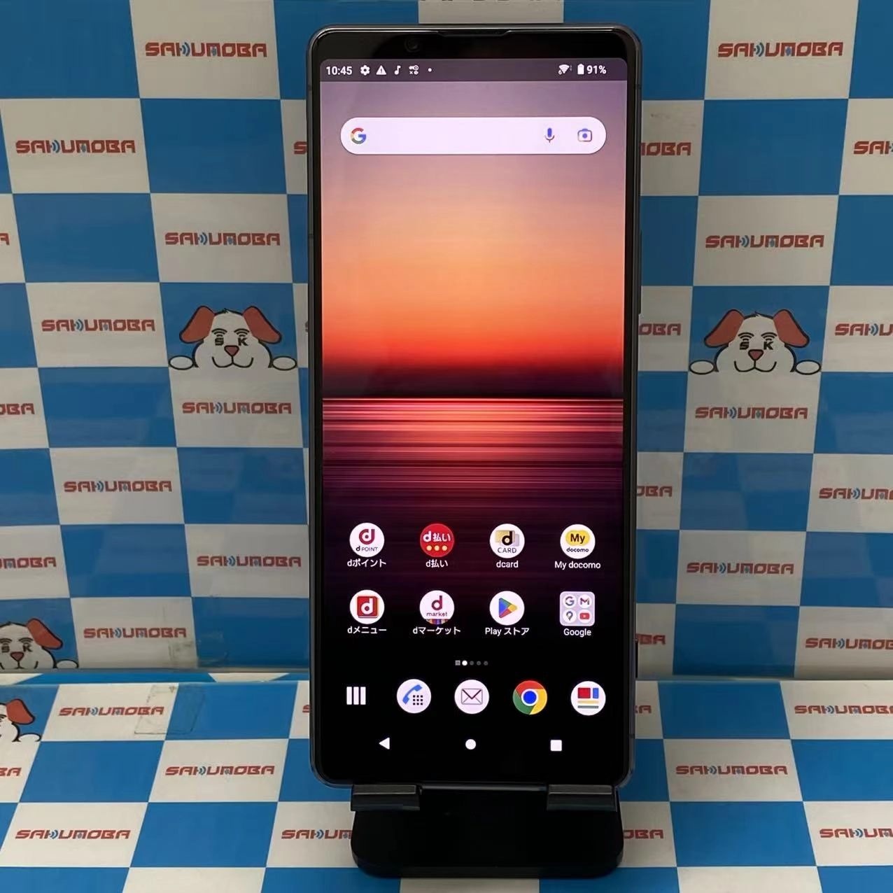 Xperia 1 II 128GB パープル SO-51A docomo版SIMフリー