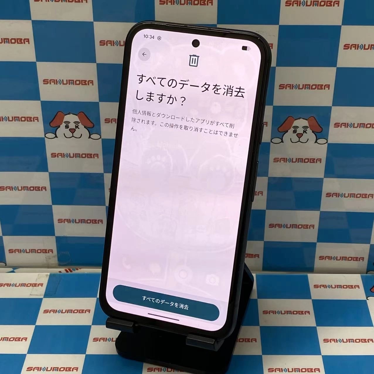 Google Pixel 8a 128GB Obsidian G576D AU版SIMフリー 訳あり品