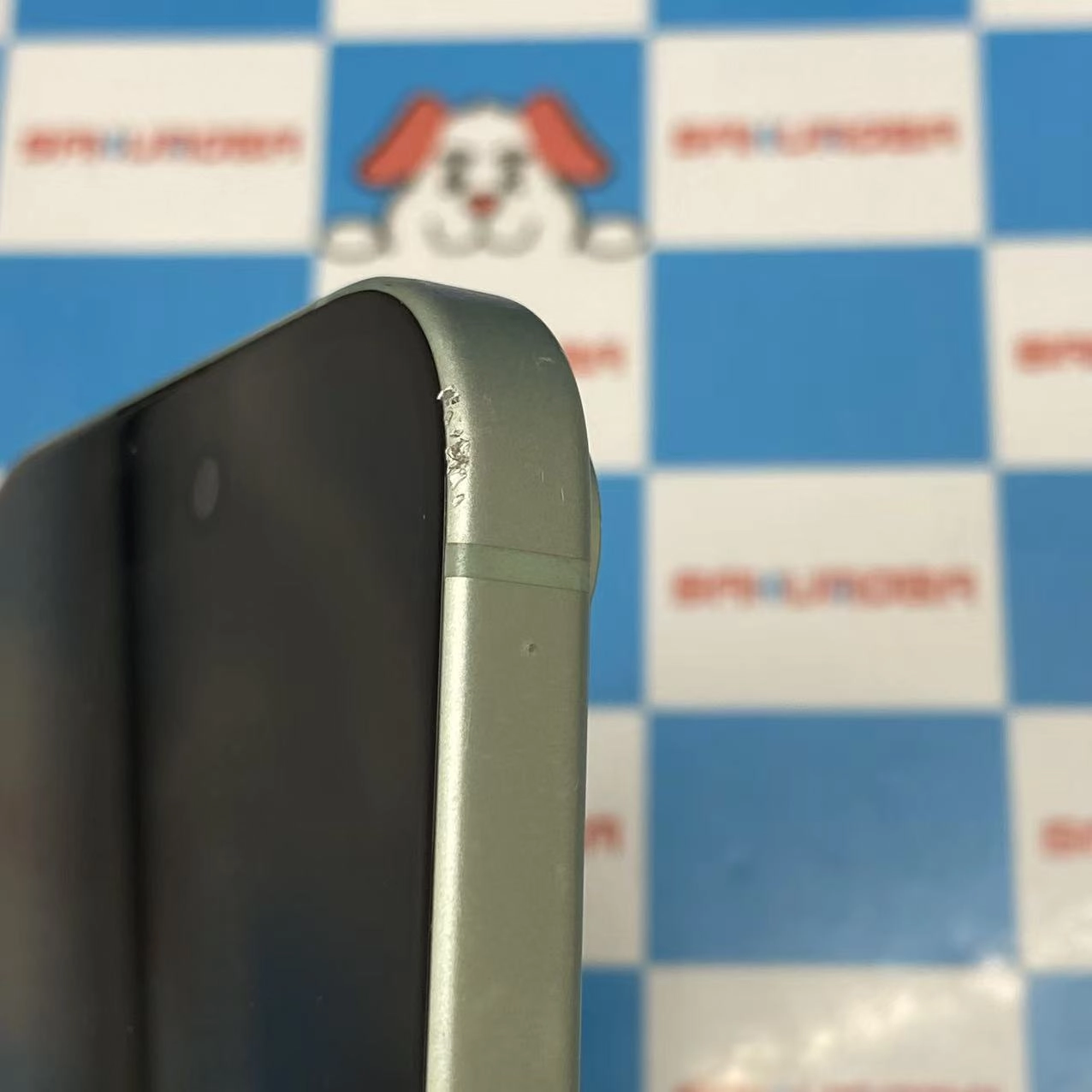 iPhone15 128GB グリーン MTMM3J/A AU版SIMフリー