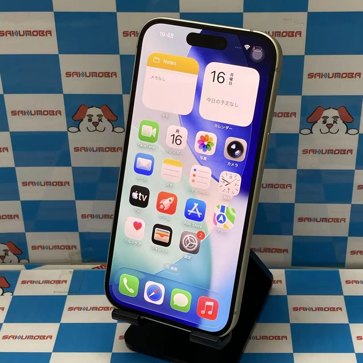 iPhone15 128GB イエロー MTMK3J/A docomo版SIMフリー ジャンク品