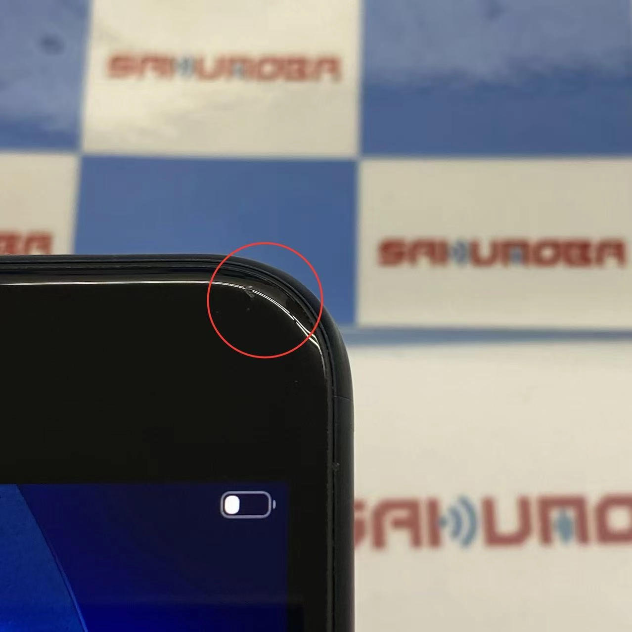 iPhoneSE 第3世代 128GB ミッドナイト MMYF3J/A docomo版SIMフリー