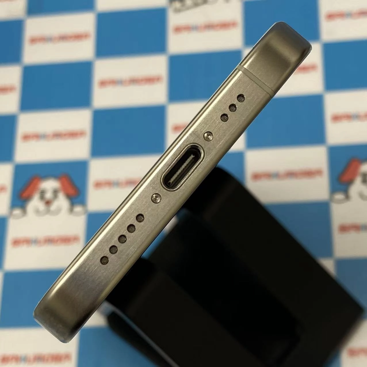 iPhone15 Pro 256GB ホワイトチタニウム NTUD3J/A SIMフリー 美品