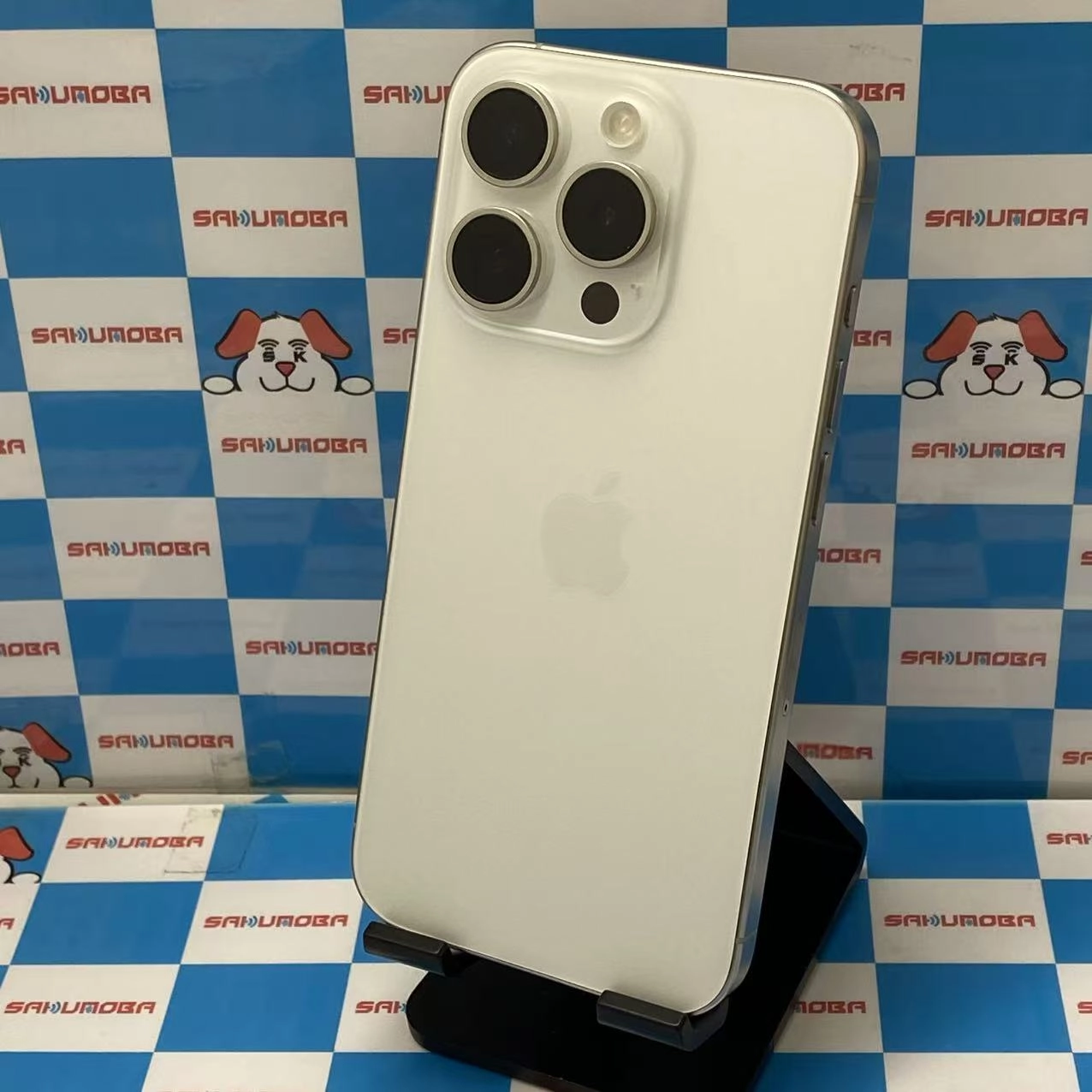 iPhone15 Pro 256GB ホワイトチタニウム NTUD3J/A SIMフリー 美品