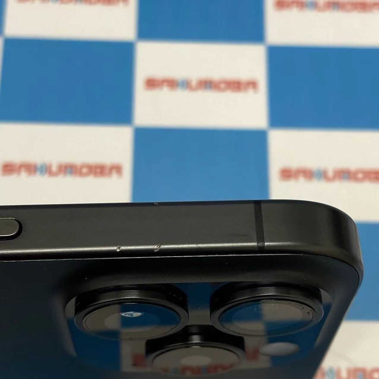 iPhone15 Pro 256GB ブラックチタニウム NTUC3J/A SoftBank版SIMフリー