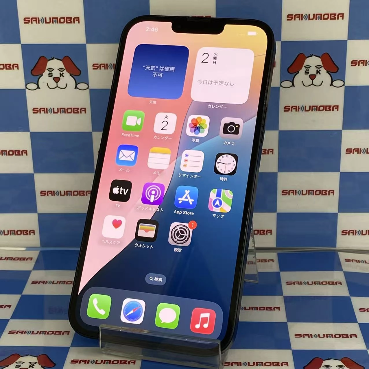 iPhone14 Plus 128GB ミッドナイト MQ4A3J/A SoftBank版SIMフリー