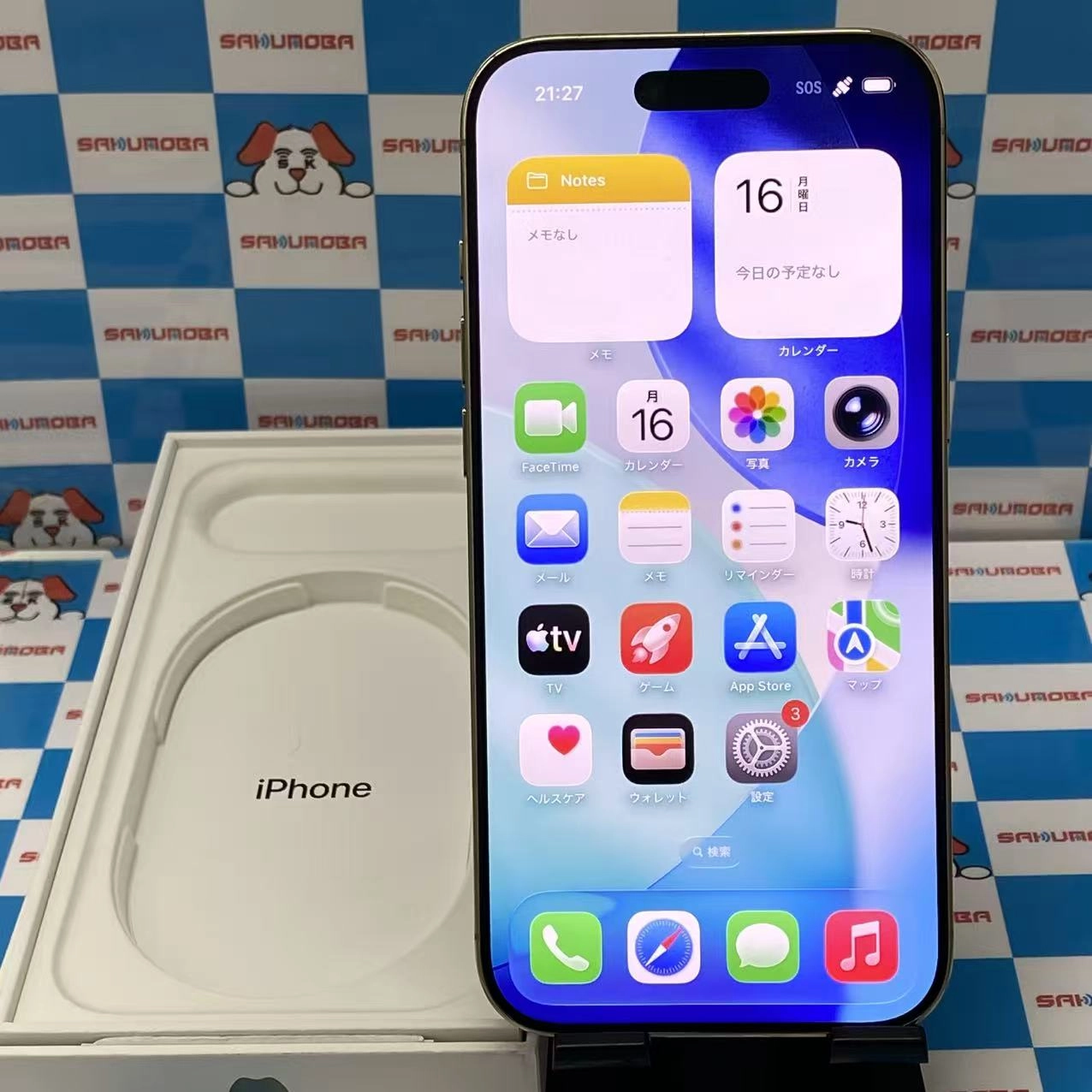 iPhone Air 256GB ライトゴールド MG294J/A SoftBank版SIMフリー 美品