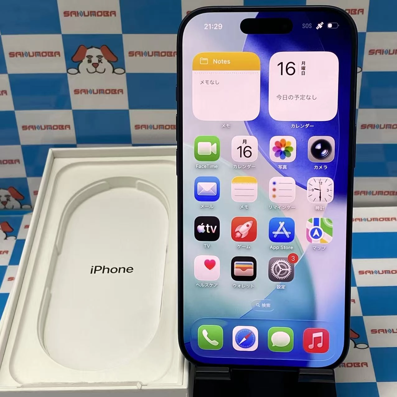 iPhone 17 Pro 256GB ディープブルー MG874J/A SIMフリー 美品