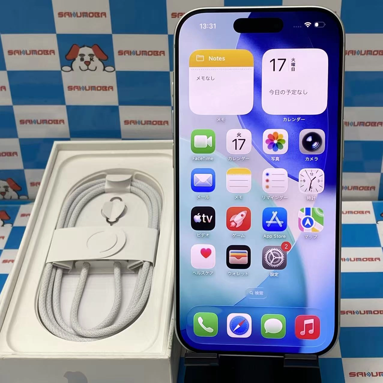 iPhone 17 Pro 512GB シルバー MG8W4CH/A 海外版SIMフリー 物理SIM対応 開封新品