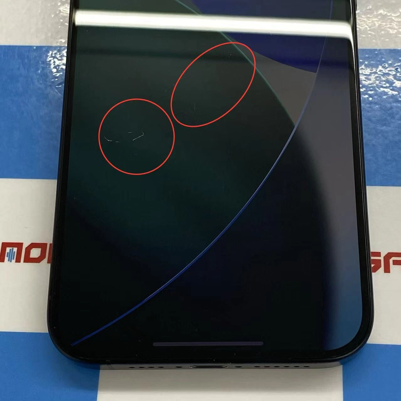 iPhone15 Pro Max 256GB ブルーチタニウム MU6T3J/A SIMフリー