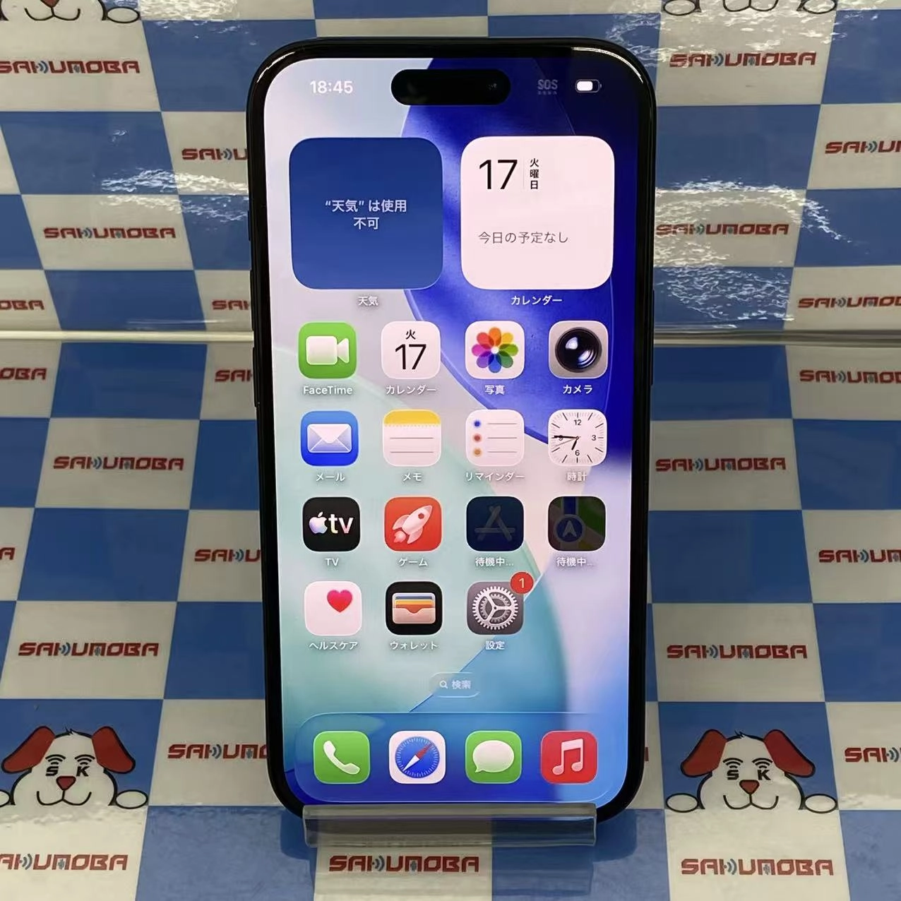 iPhone15 128GB ブラック MTMH3J/A SIMフリー