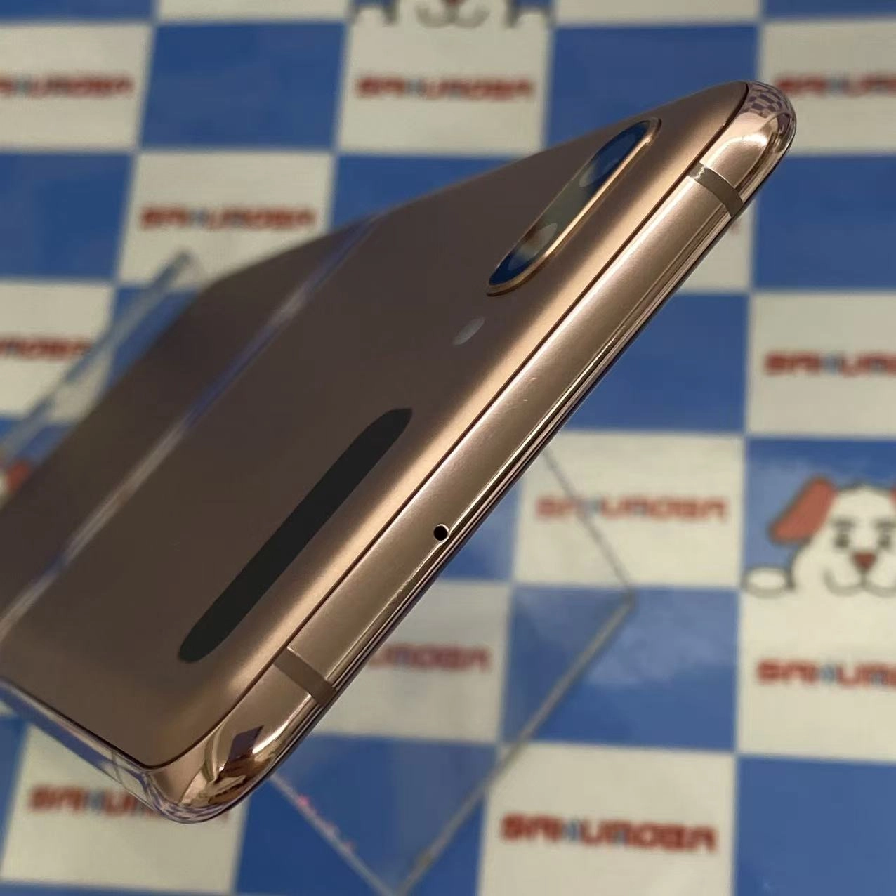 Galaxy Z Flip 5G 256GB ミスティックブロンズ SCG04 au訳あり品