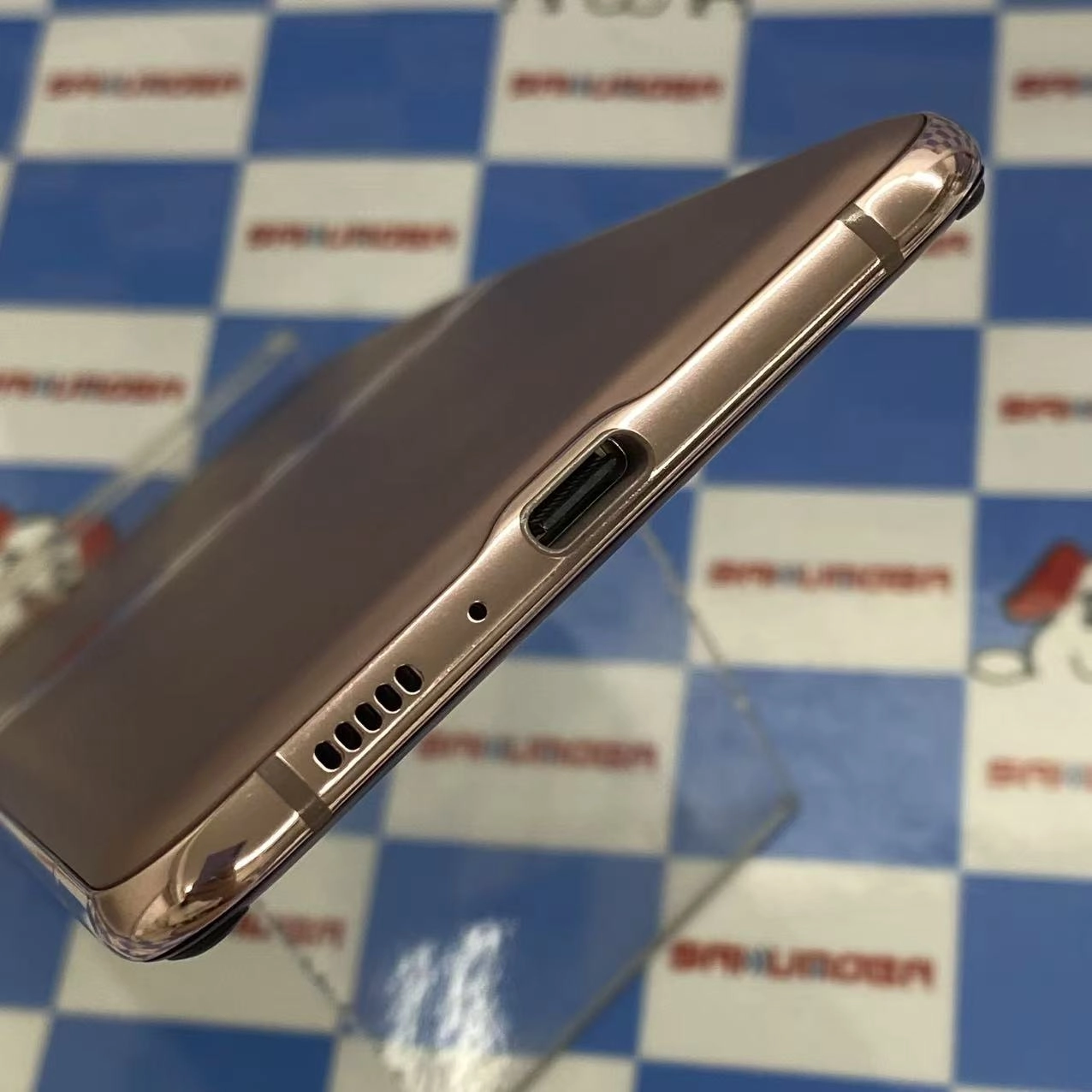 Galaxy Z Flip 5G 256GB ミスティックブロンズ SCG04 au訳あり品