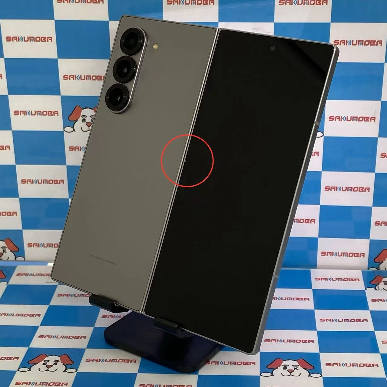 Galaxy Z Fold6 12GB/256GB シルバーシャドウ SC-55E docomo版SIMフリージャンク品