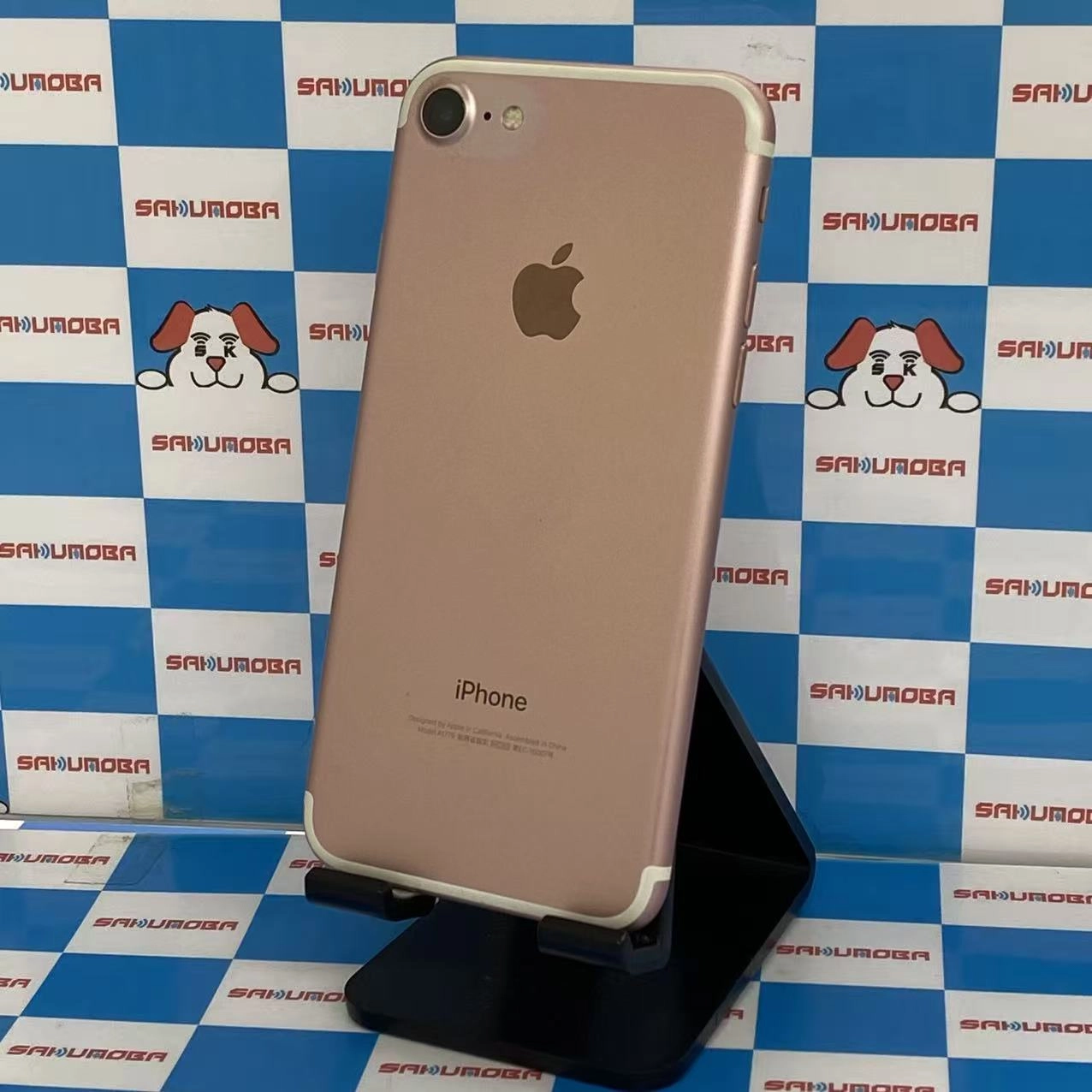 iPhone7 - コールド A1779 SoftBank版SIMフリージャンク品