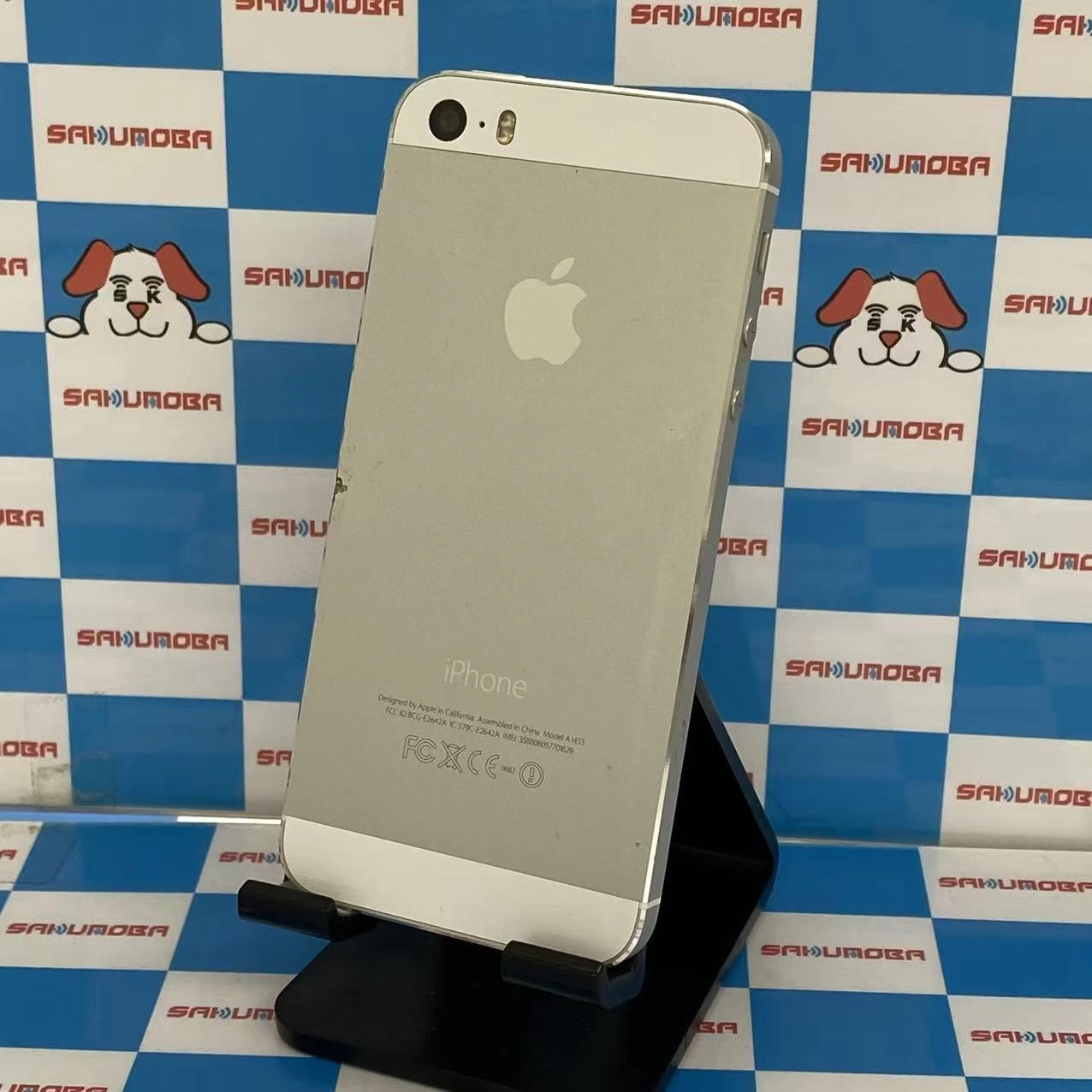 iPhone5s - シルバー A1453 SoftBank ジャンク品