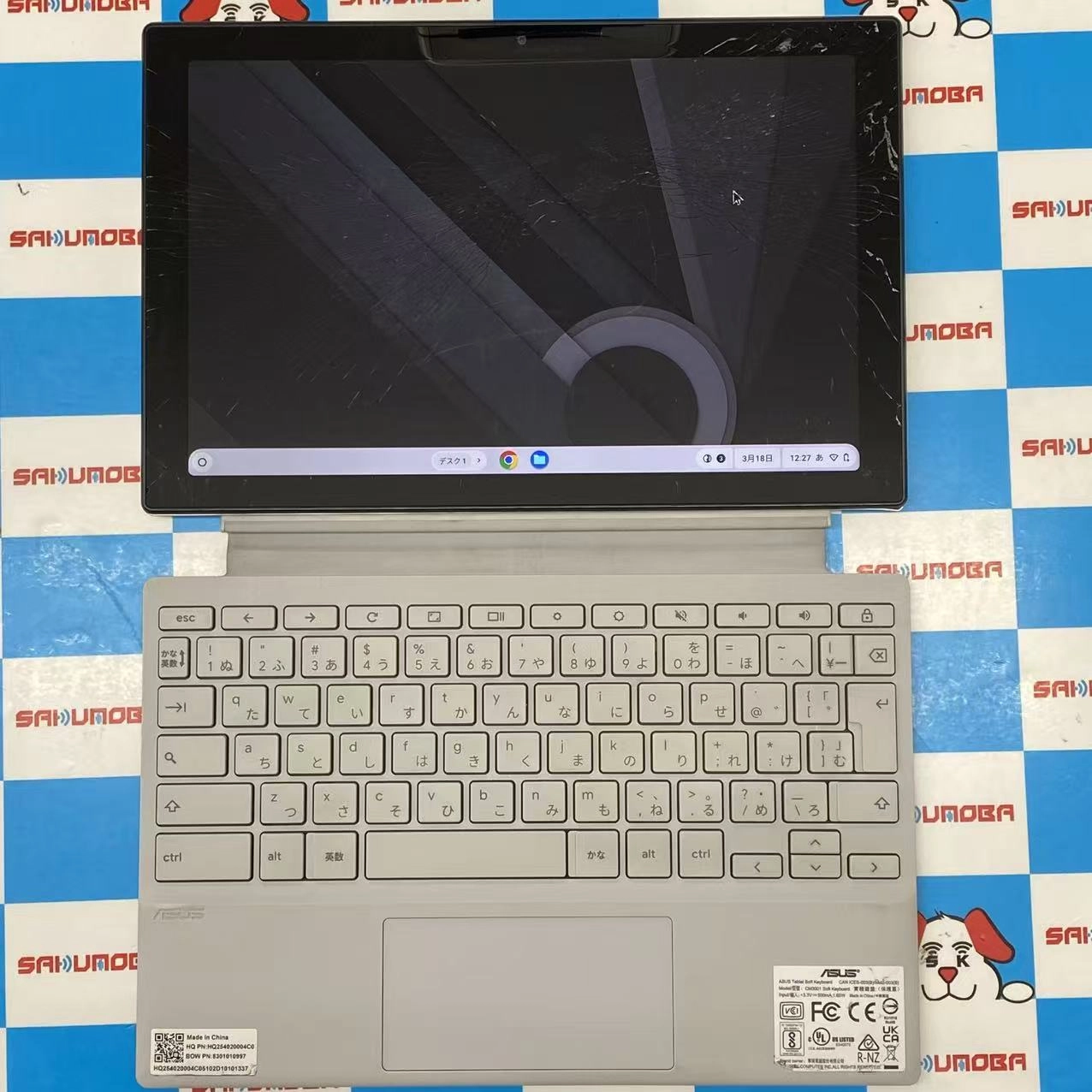 Chromebook CM30 Detachable(CM3001) CM3001DM2A-R70008 64G フォグシルバージャンク品