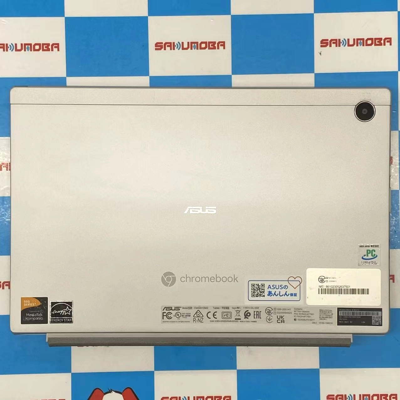 Chromebook CM30 Detachable(CM3001) CM3001DM2A-R70008 64G フォグシルバージャンク品