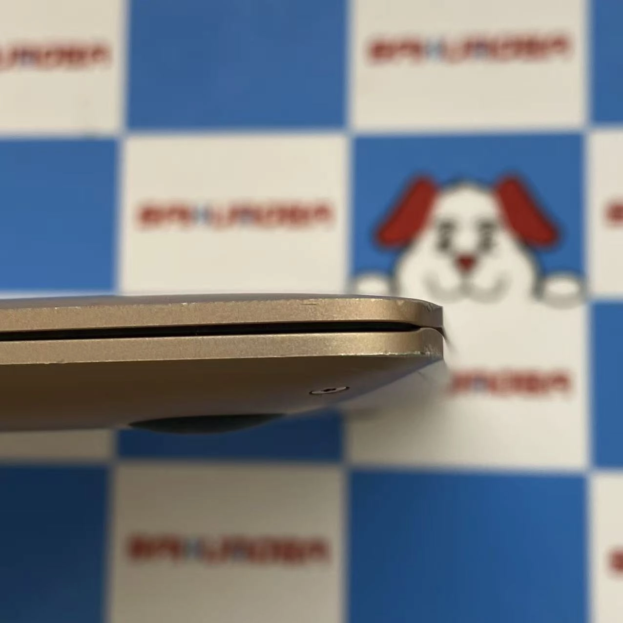 MacBook Air 13インチ Late2020 Apple M1 256GB CPU8 GPU7 ゴ-ルド Z12A0005R