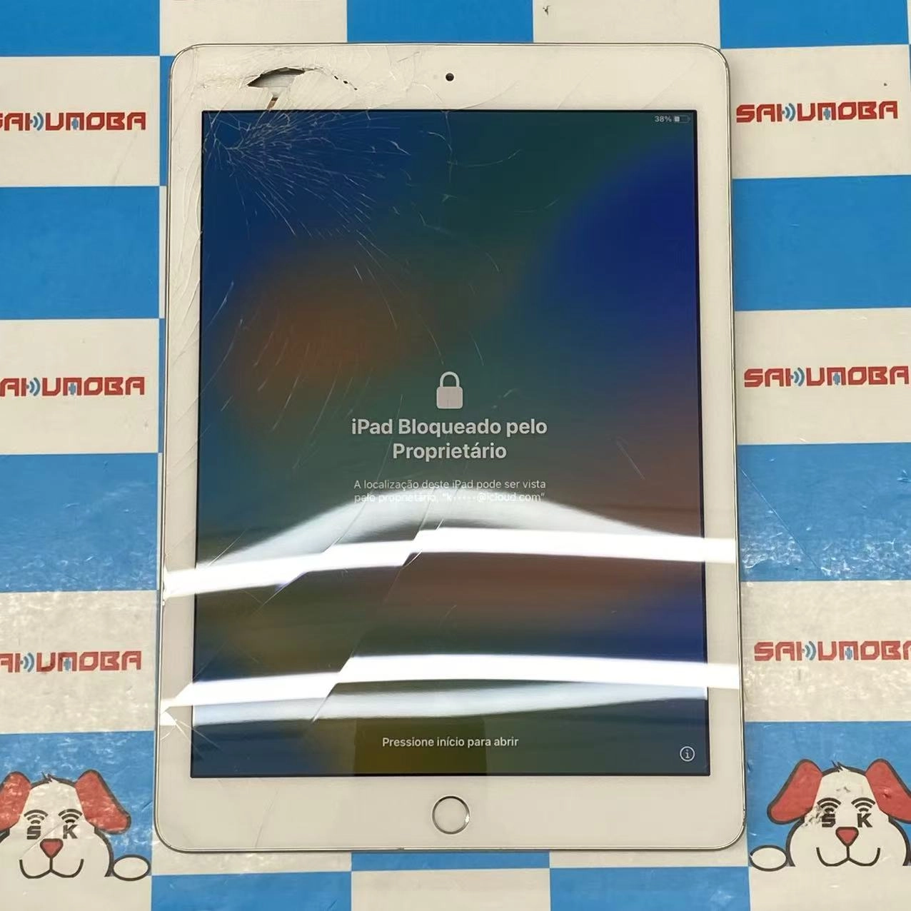 iPad 第5世代 Wi-Fiモデル 32GB シルバー MP2G2J/A ジャンク品