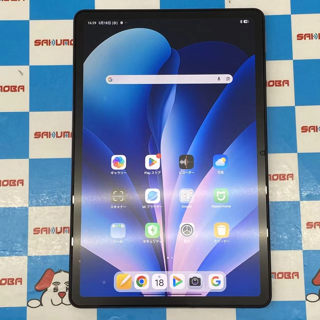 Redmi Pad 2 Wi-Fiモデル 4GB/128GB ラベンダーパープル 25040RP0AG 極美品