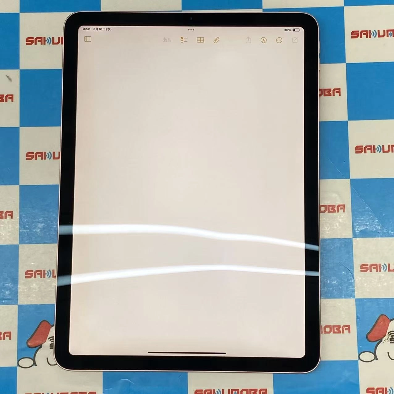 iPad Air 第4世代 Wi-Fiモデル 64GB ローズゴールド MYFP2J/A ジャンク品