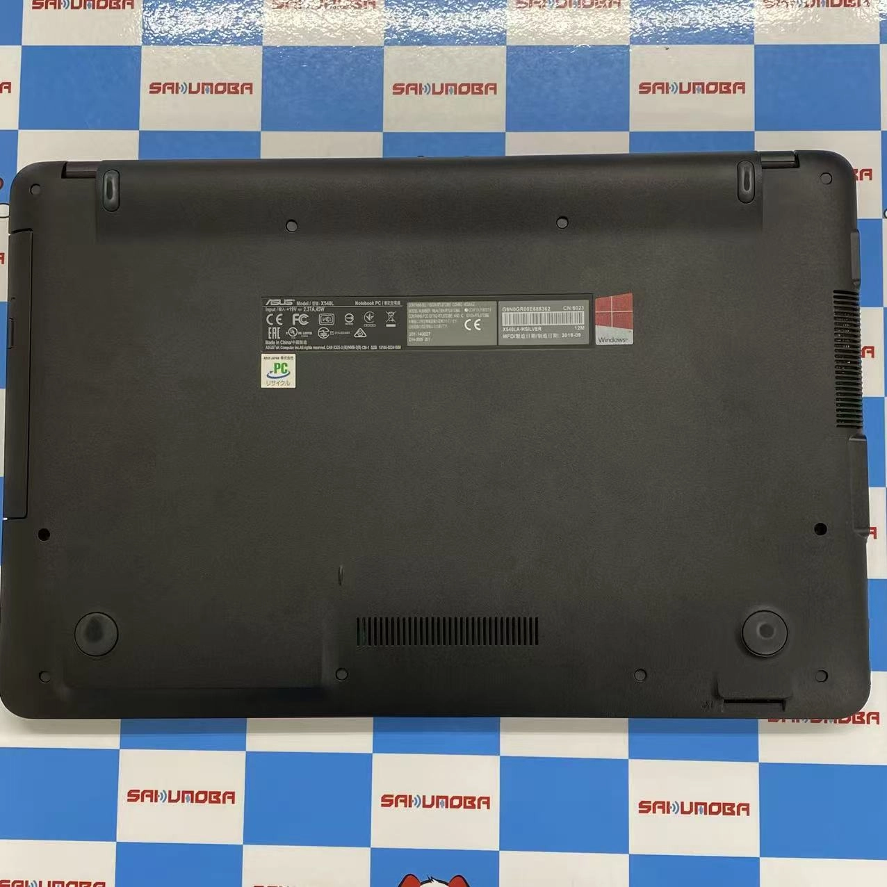 ASUS VivoBook X540LA 500 シルバー X540LA-HSILVER 極美品