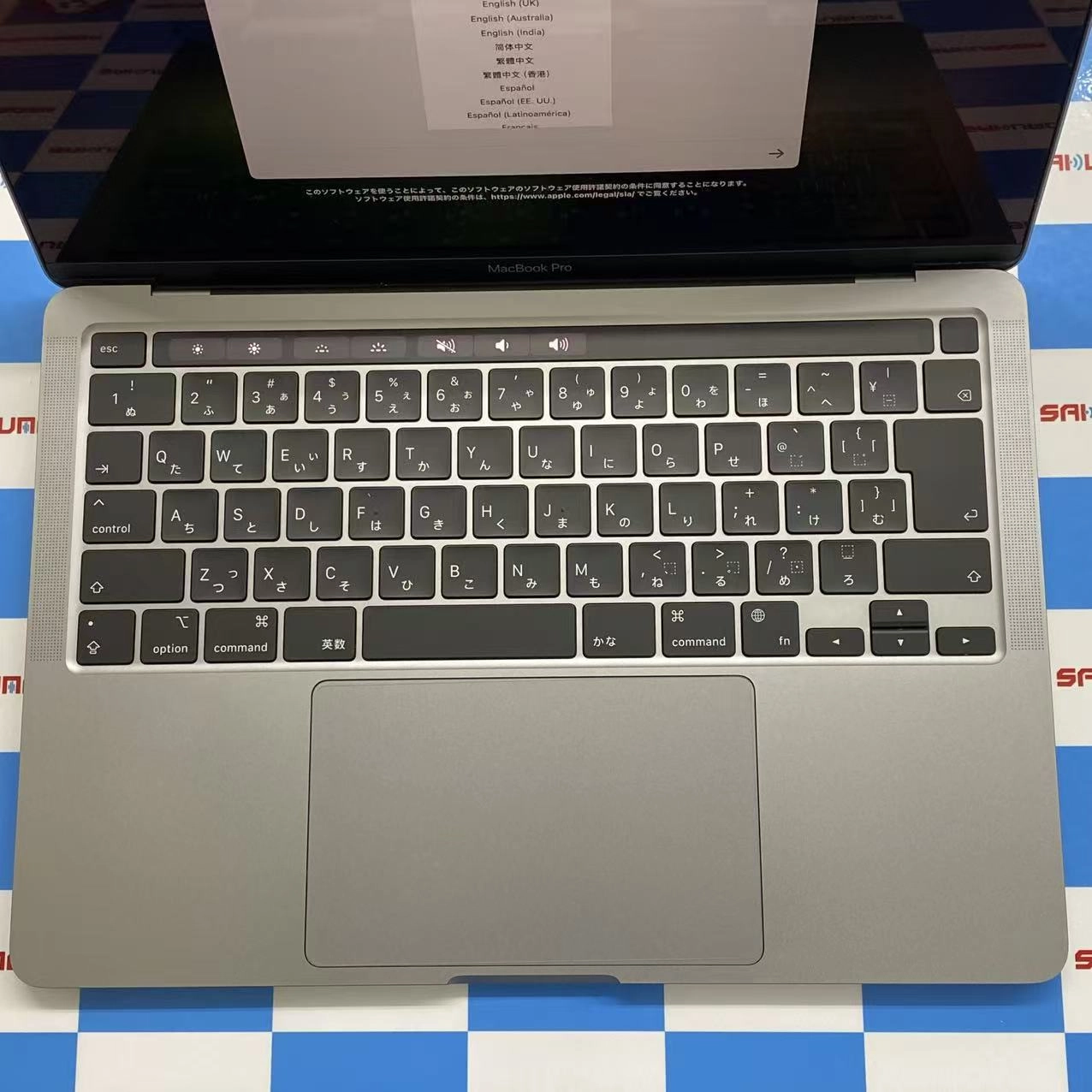 MacBook Pro 13インチ M2 2022 256GB 8GPU 8CPUスペースグレイ A2338