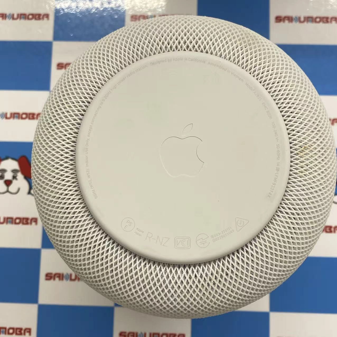 HomePod 第2世代 ホワイト MDEY4J/A