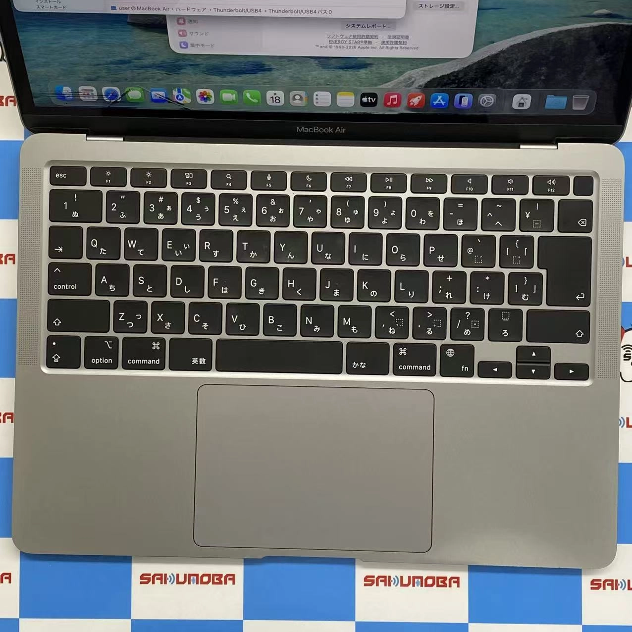 MacBook Air 13インチ Late2020 Apple M1 8GB/256GB スペースグレイ MGN63J/Aジャンク品