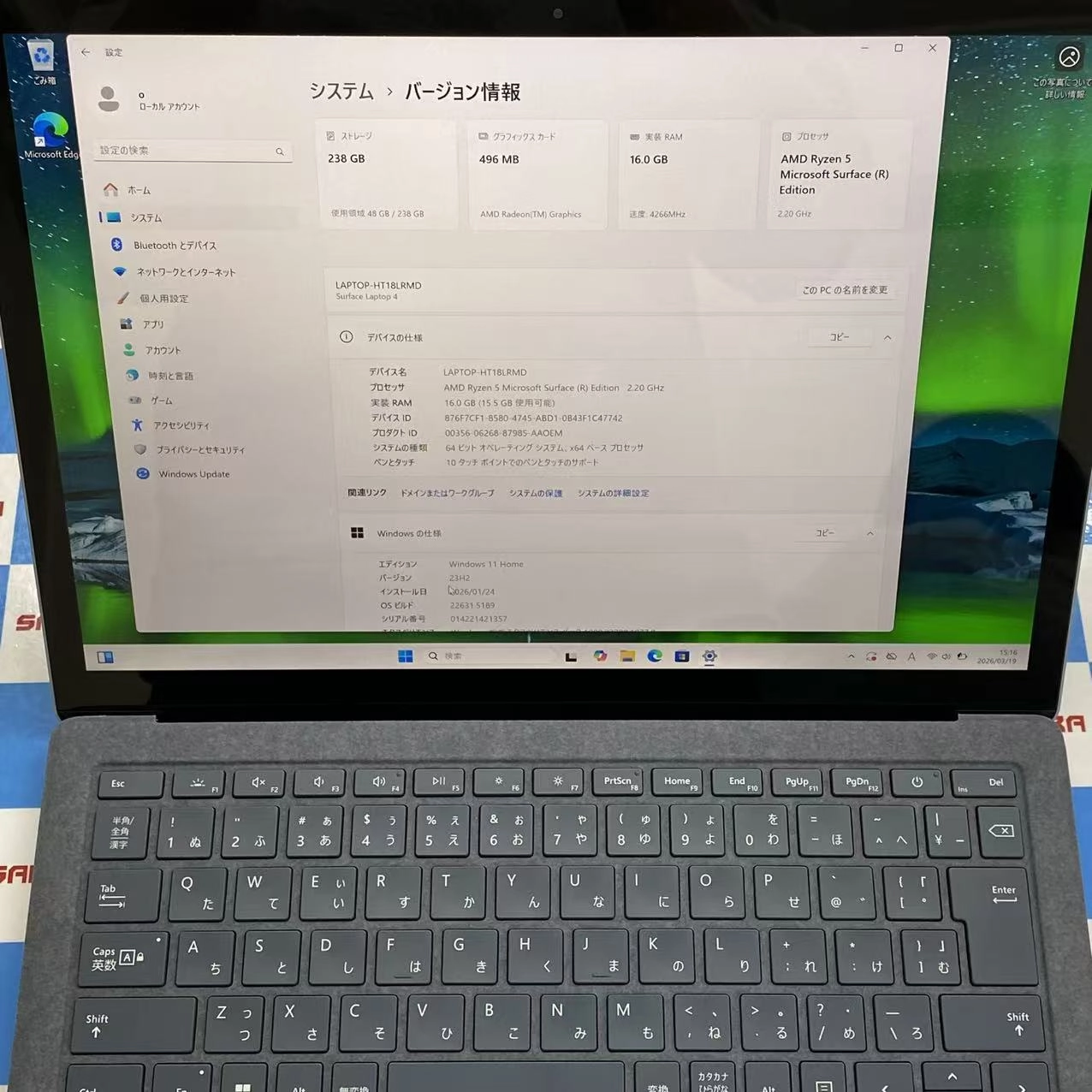Surface Laptop 4 13.5インチ 256GB アイスブルー N1P-00001