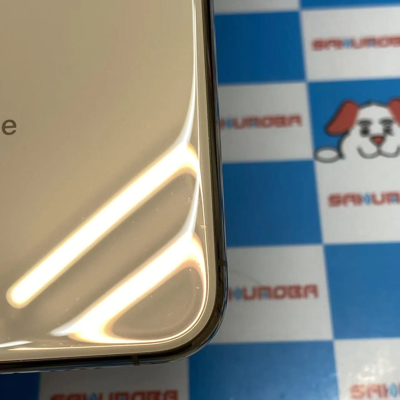 iPhoneXS Max 512GB ゴールド MT702J/A AU版SIMフリー au