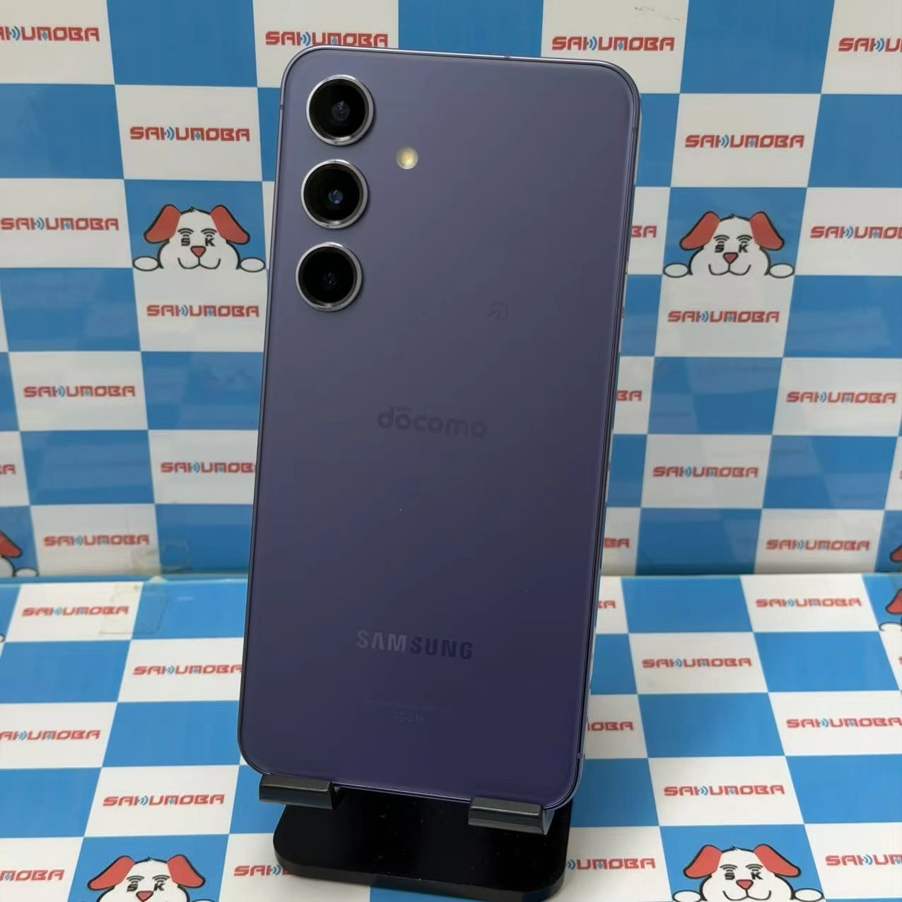 Galaxy S24 8GB/256GB コバルトバイオレット SC-51E docomo版SIMフリー