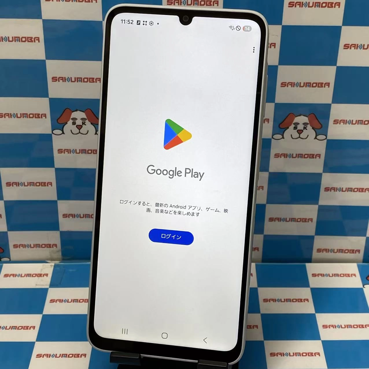 Galaxy A25 5G 4GB/64GB ライトブルー SCG33 AU版SIMフリー 訳あり品 au