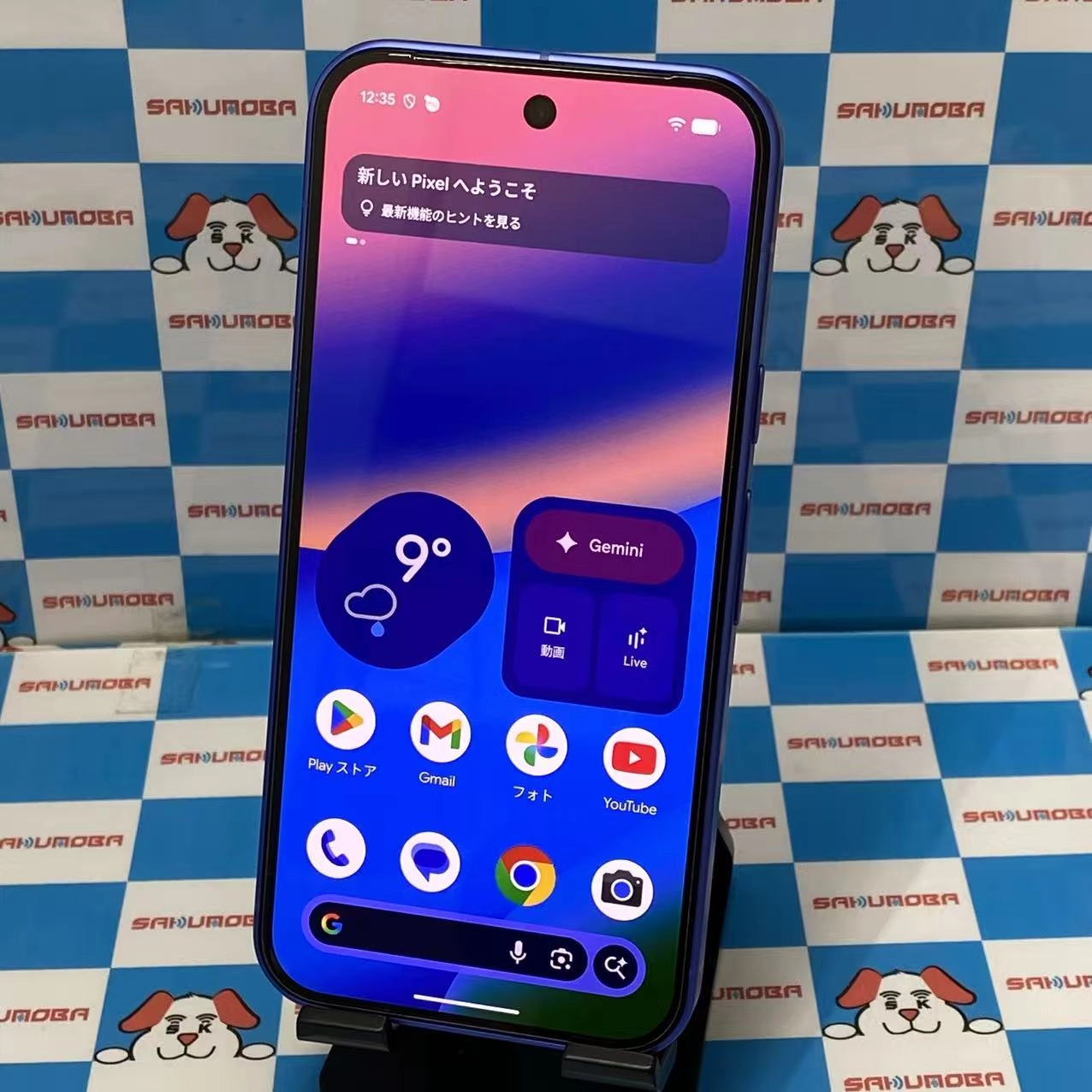 Google Pixel 10 256GB Indigo GL066 AU版SIMフリー 美品 au