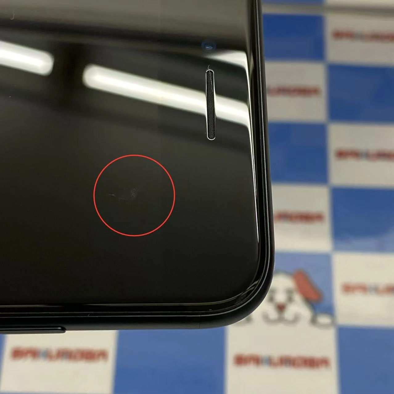 iPhoneSE 第3世代 128GB ミッドナイト MMYF3J/A SIMフリー