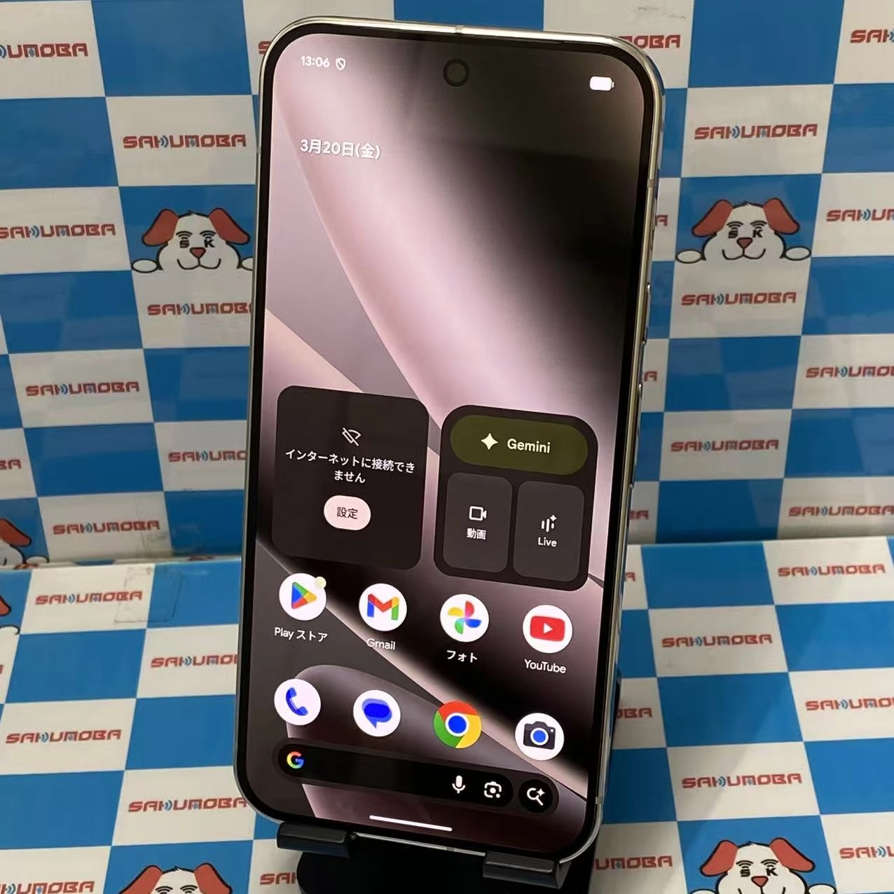 Google Pixel 10 Pro XL 256GB Porcelain Pixel10ProXL AU版SIMフリー 新品同様 au