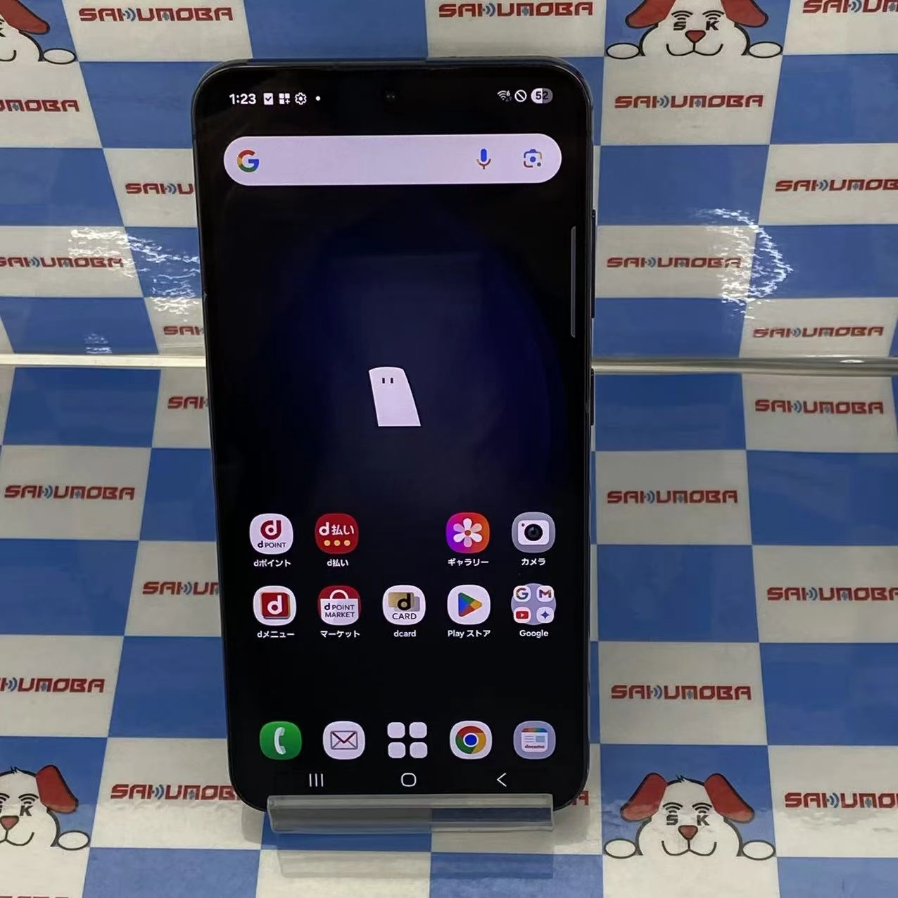 Galaxy S23 8GB/256GB ファントムブラック SC-51D docomo版SIMフリー