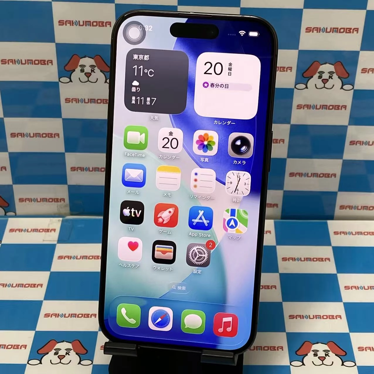 iPhone15 Pro 256GB ブルーチタニウム MTUG3J/A Apple版SIMフリー