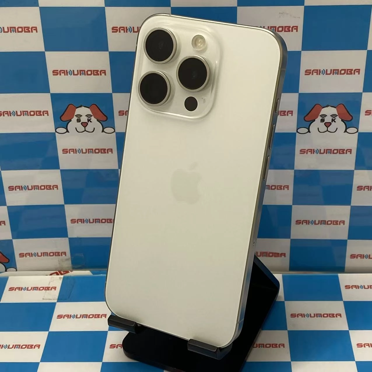 iPhone15 Pro 256GB ホワイトチタニウム MTUD3J/A SIMフリー