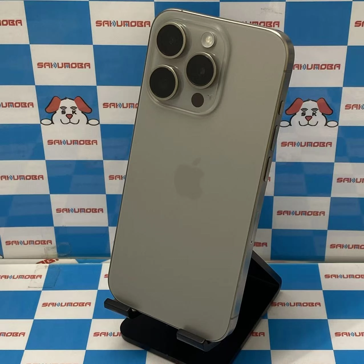 iPhone15 Pro 128GB ナチュラルチタニウム MTU93J/A SIMフリー 美品