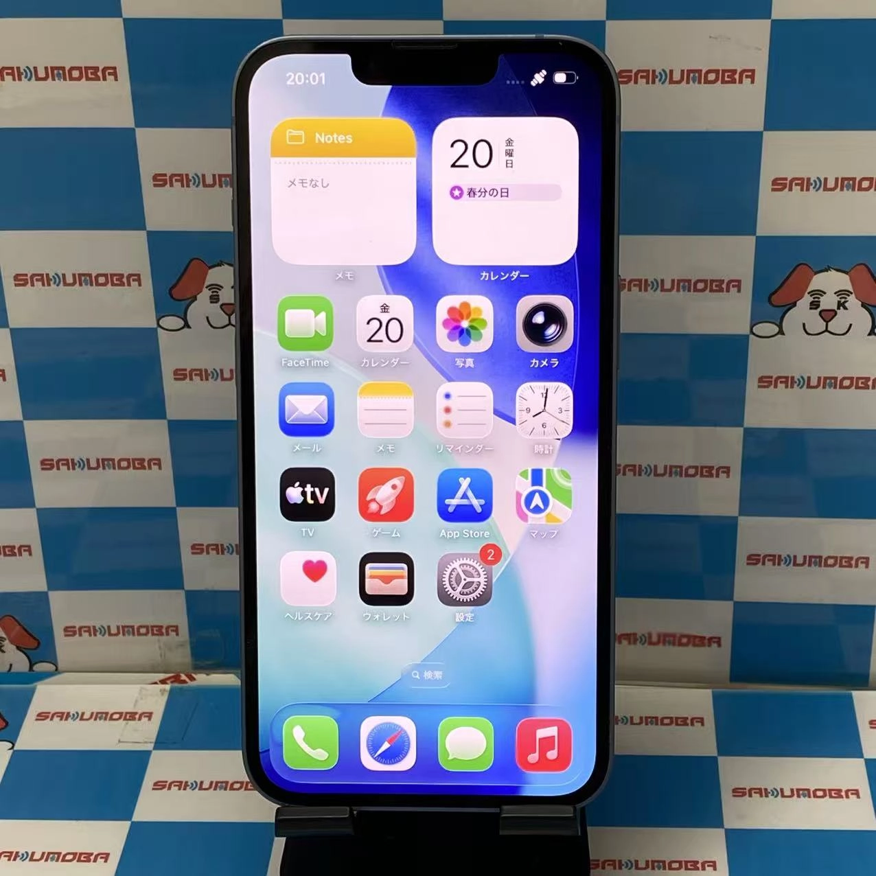 iPhone14 128GB ブルー 3L237J/A SoftBank版SIMフリー