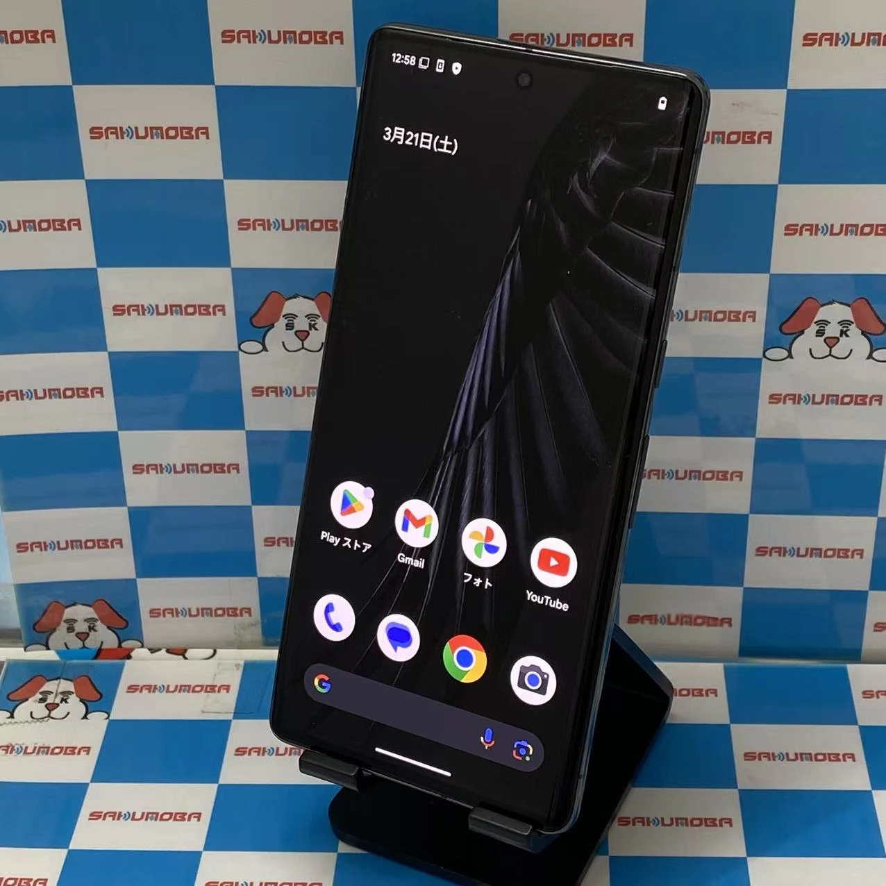 Google Pixel 7 Pro 128GB Obsidian GFE4J SIMフリー 美品