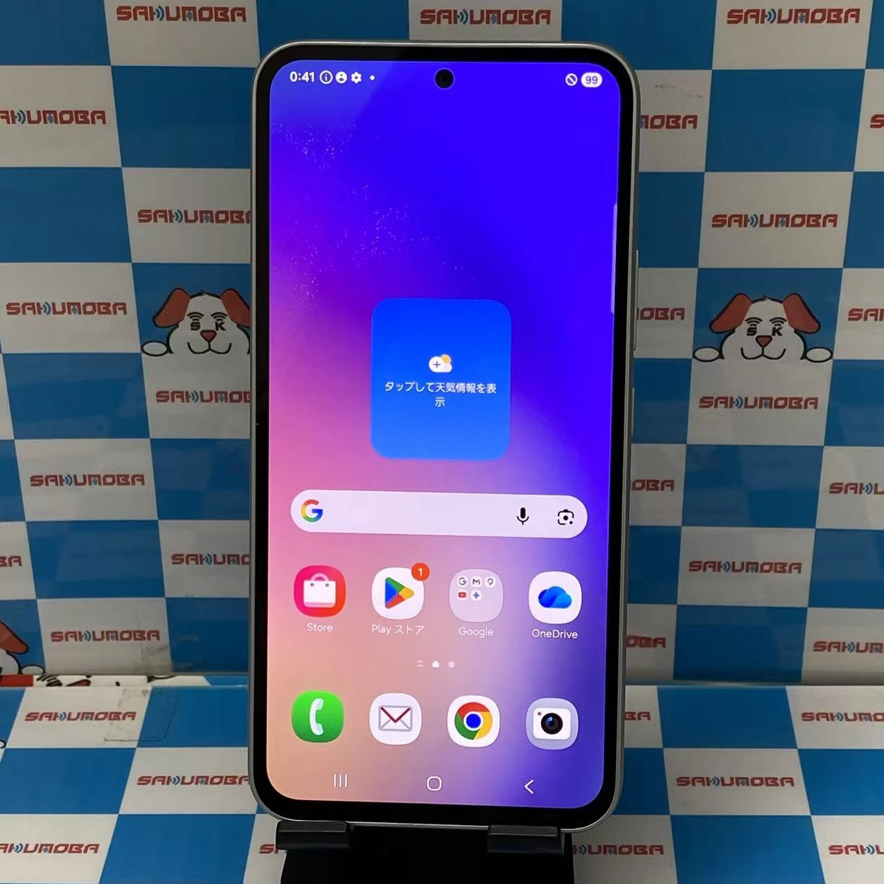 Galaxy A54 5G 128GB オーサムホワイト SC-53D docomo版SIMフリー